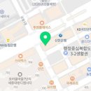 리딩부동산공인중개사사무소 이미지