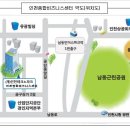 남동대로 215번길 이미지