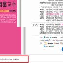 신한대학 이미지