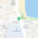 다비치부동산공인중개사사무소 이미지