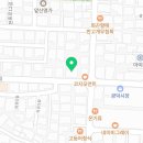 자유드림공인중개사사무소 이미지