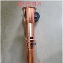 성보종합상사 이미지