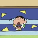 따시다