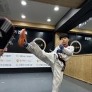 드림팀  태권도장 이미지