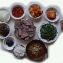 미력양탕 이미지