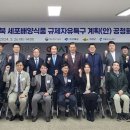 의성식품 이미지