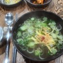 순천나주곰탕명품관 이미지