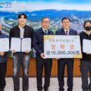 (주)참빛 엔디엔뉴스