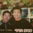 이어도회집 이미지