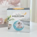 미즈톡톡 임신축하선물 박스 개봉기! 예비맘이라면 놓치면 안 될 알찬 구성