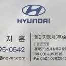수원-0542 네이버블로그