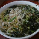 동곡원조할매손칼국수식당