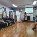 남산모루 경로당 이미지