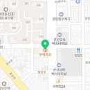 뚜레쥬르 군산터미널점 이미지