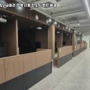 시원스크린골프