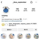 푸른열매달