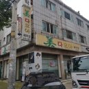 미다모아헤어샵 - 안산시 단원구 | 미다모아헤어샵