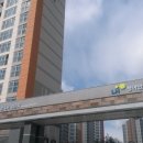 서창LH청아안아파트 이미지