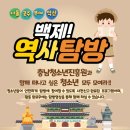 같이 그리고 가치 이미지