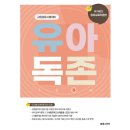 알레그리아 이미지