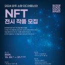미디아트