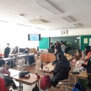 대전대정초등학교