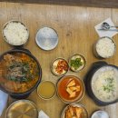 안내보은로 | [충북/보은] 양노리 순대국 재방문 후기🤗