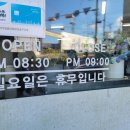 빠른김밥꼬르륵 이미지