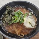 연신내역4번출구앞 연신우리약국 | 연신내 맛집 카츠몬스터 솔직후기! 아이랑 연신내 데이트하기에도 딱!