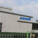 (주)중앙공업사 이미지