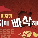 인사이트엣지