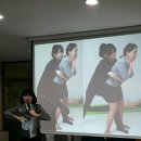 만수3동주민센터 이미지