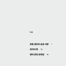 태희유통