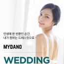 마이오토㈜ 이미지