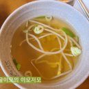 족발야시장광명소하점 | [내돈내산] 족발야시장 - 오랜만에 가족 외식한 솔직후기