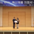 주식회사 아치서울