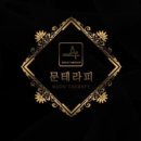 문테라피 - 29471 | 문테라피