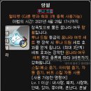 스윗드림 펫 이미지