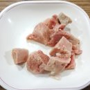 전라도홍어집