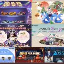 황금바다PC 이미지