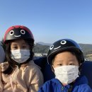 강원도개발공사 숙소 이미지