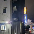 하와이 모텔 이미지