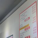 마포닭한마리 이미지