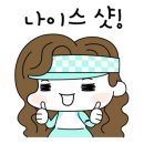 목화 스크린골프 이미지