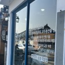 천년명가찰보리빵 네이버블로그