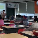 학력인정 문해교육 프로그램 초등2단계 이미지