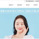 주식회사 드림커머스 이미지
