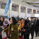 위즈여행㈜ 이미지