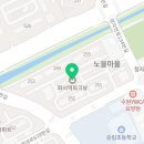 스마트해법수학이로운수학교습소