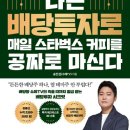 ２１세기텔레콤 이미지